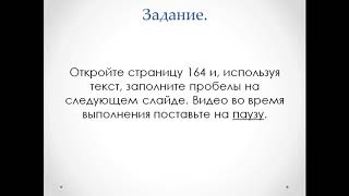 8 класс. Всемирная история. Индия