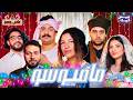 جريمة هزت الأنترنت 
