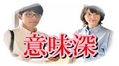 真田丸 話 ドラマ フル Youtube 真田丸 話 ドラマ フル Youtube
