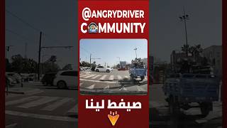 Hargawi-Porto 🤦 #maroc #morocco #triporteur #moto