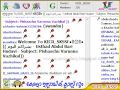 Pishaj Varunna Vazhikal - Bushrakumul Youm
