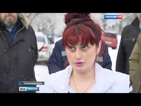 Станция скорой помощи Солнечногорска #СВОИ