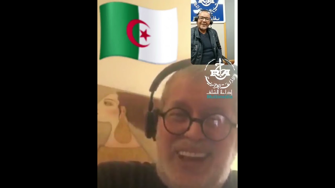 Mohamed Maghni حوار حصري مع المايسترو محمد مغني للإذاعة الجزائرية من الشلف #ملتيميديا