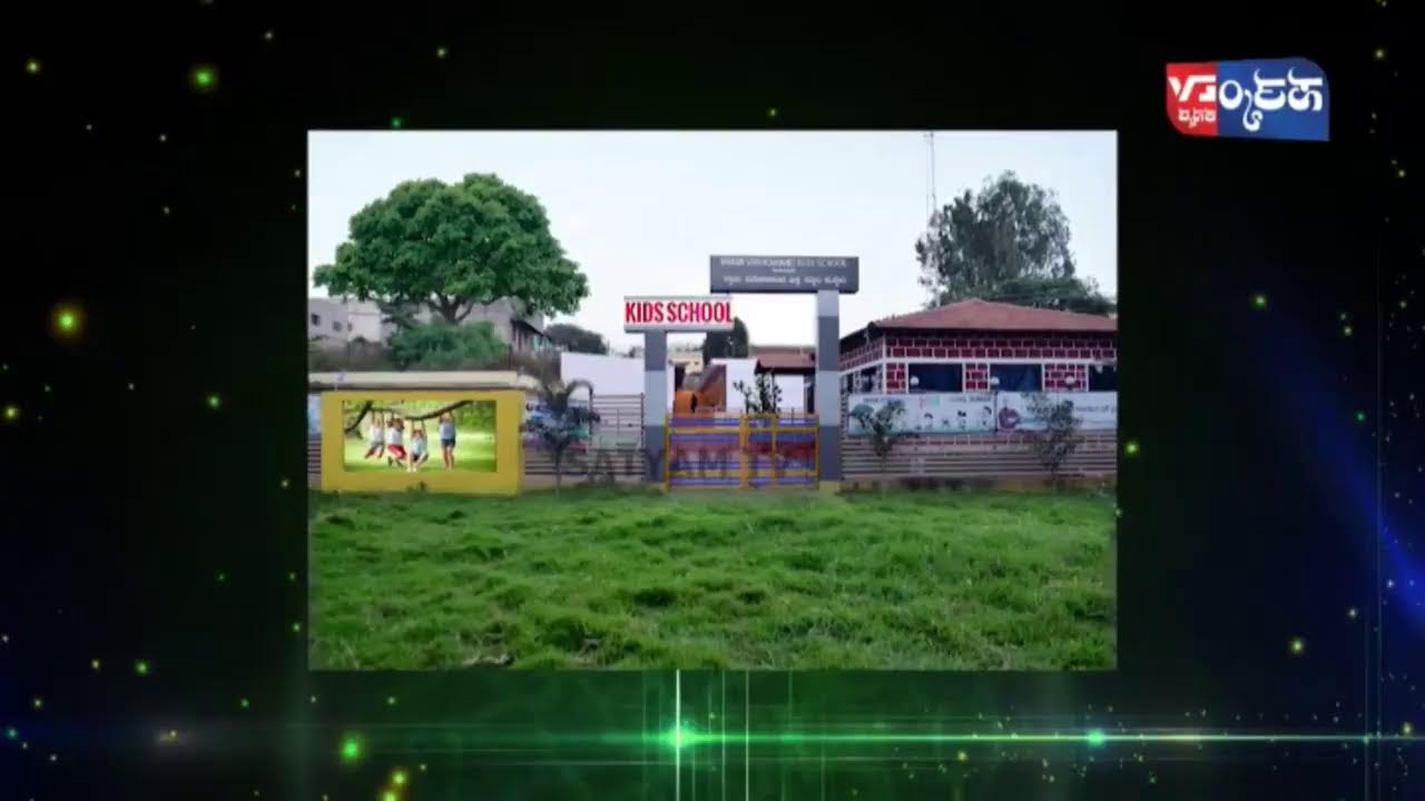 || LIVE || KARNATAKA LEGISLATIVE ASSEMBLY SESSION || 13/12/2021 || DAY 1 || AFTERNOON SESSION ||