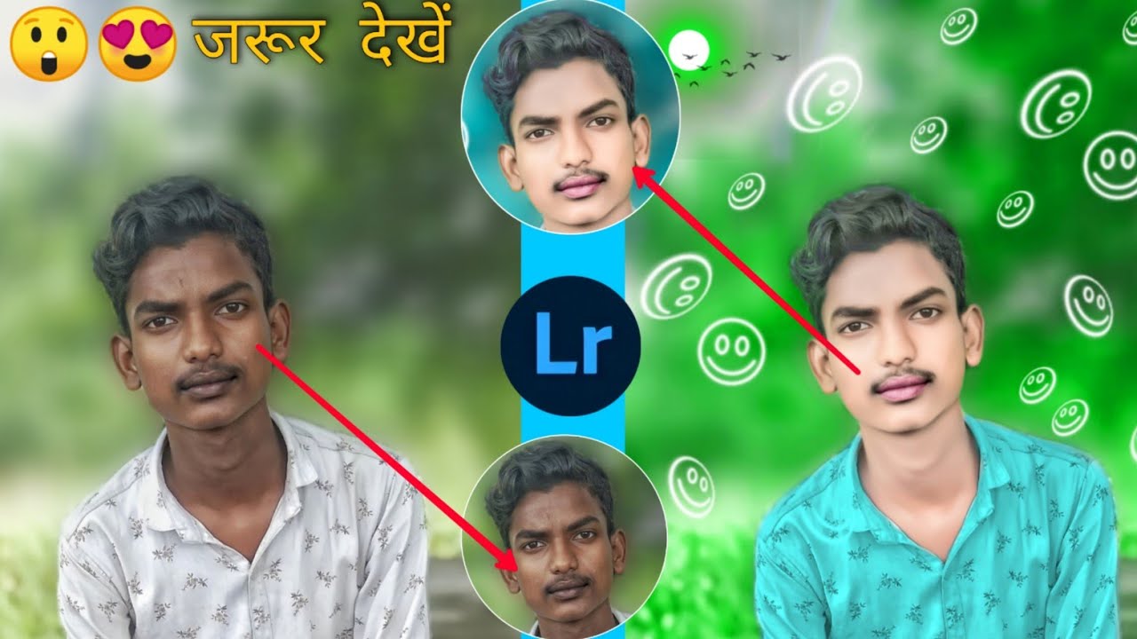 Face Ko Gora Kaise Kare Photo Editing 2022 How To Face Smooth in