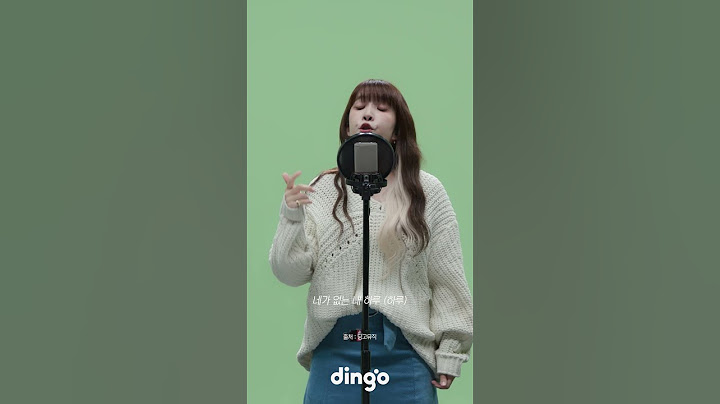 이별 후 들으면 눈물 좔좔 😭 #솔직하게말해서나 #shorts
