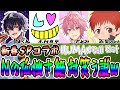 Nの孤独さ絶対笑う説ｗ【さとみ×赤髪のとも×木村良平×Nくん(岡本信彦)】【HumanFallFlat】【ヒューマンフォールフラット】
