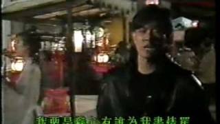 Video voorbeeld van "Raidas - 傳說"