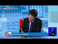 Властта и финансовите сметки: вицепремиерът Атанас Пеканов, Още от деня - 02.06.2026