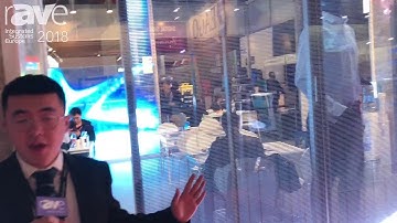 ISE 2018: Shenzhen NEXNOVO Launches Transparent LED Screen With High Brightness