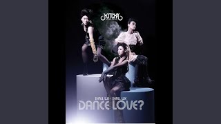 對我有感覺 - Hotcha