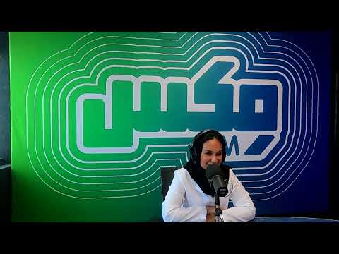 د. شهد أبو داود — استشاري طب أسنان الأطفال