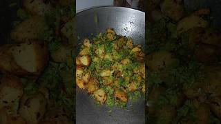 Garma Garam Aloo Ki Sabzi Aur Desi Swad Ka Mazaa 🥔🔥