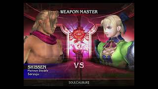Soulcalibur 2 Weapon Master (Maxi) Chapter 9