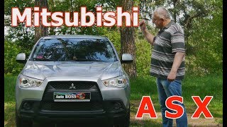 Мицубиси(Митсубиси) АСХ/Mitsubishi ASX 