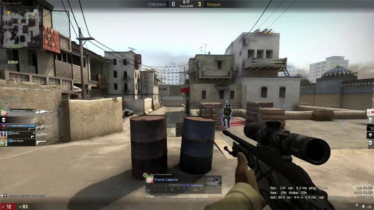 Тащим соревновательную Cs go double ak