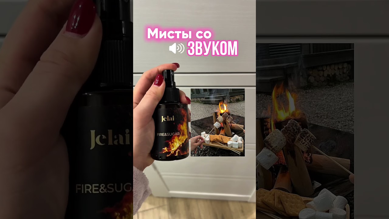 Арт на вб: Первый 