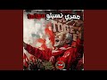 عمري نسيتو معاها عمري نسيتو معاها