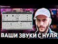 99. СРАКА ОТЛЕТЕЛА в Massive X + НОВЫЙ РЭП LoCoVi и ТОП СЕРИАЛОВ