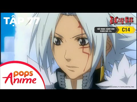 D.gray-Man