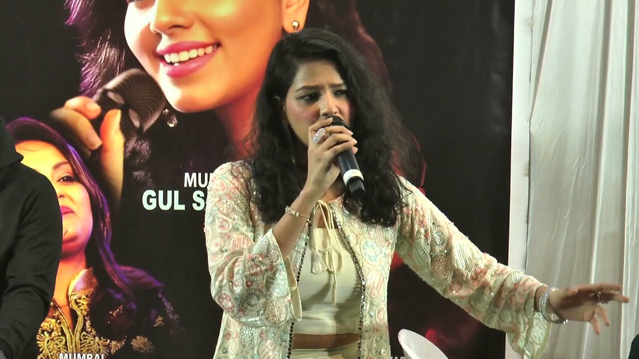 Hothon Pe Aisi Baat II होठों पे ऐसी बात II Gul Saxena II Saaz Aur Awaz