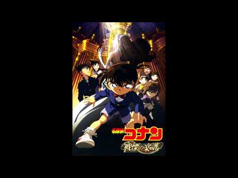 Detective Conan Movie 12 OST Ave María (Gounod)