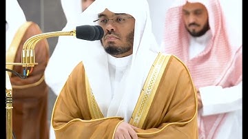 تلاوة فضيلة الشيخ أ.د.#ياسر_الدوسري من صلاة العشاء 29 جمادى الآخرة 1444هـ.