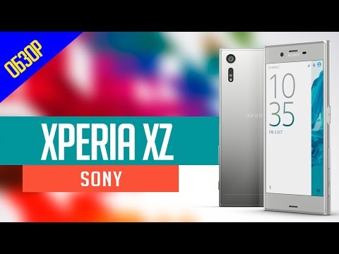 Video: Sony: „Au Probleme” - Ngmoco