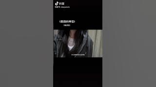 Mĩ Lệ Đích Thần Thoại 美丽的神话 Kỳ Đại Ma - 琪大妈 - TIỂU  NHÃN  HÂM 小眼鑫 - Ư  ĐỒNG - 于潼