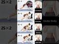 full body exercise at home belly fat lose #short #excerise #fitness #viral #gym