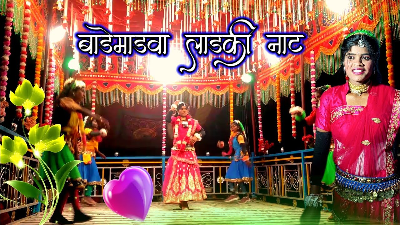 बड़े मांडवा नया नाट 2026 🔥 | Bastar Kali Mandva Naat | Super Hit Naat