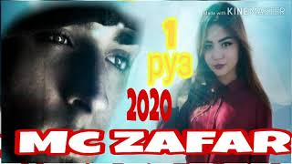 1 РУЗ  MC ZAFAR 2020