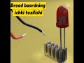 Breadboarning ichki tuzilishi