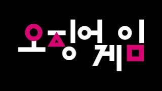 Download lagu Squid Game OST - Way Forward | μ€μ§μ΄ κ²μ | 10 Hour Loop (Repeated & Extended)