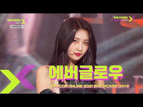 에버글로우 EVERGLOW [MU:CON 2021 X SHOWCASE CELEBRATION]