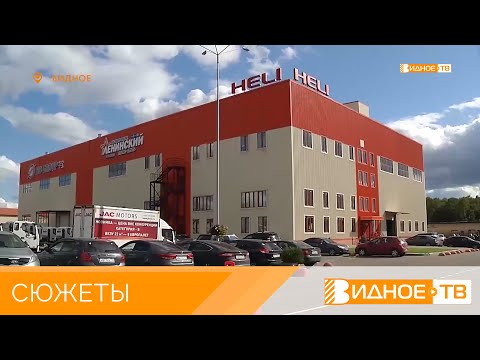 Video: Leninsky Prospekt'teki Park Place Kompleksi