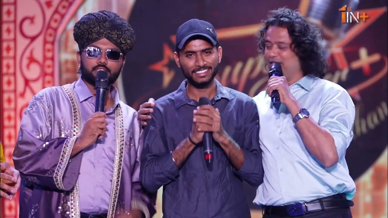 Ankit Meena | Super singer+ Rajasthan - YouTube