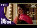 Shivangi को पता चला एक भयानक सच! | Naagin S2 | नागिन S2 | Full Episode | Ep. 58