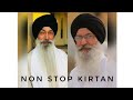 Bhai harjindar singh ji bhai maninder singh ji srinagar wale live kirtan samagam  ranipur