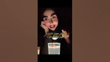 ترند الكركم ويا بنين كرومه عراقية تصميم شاشة سوداء شعر عراقي بدون حقوق Story اكسبلور 