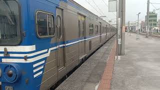 感謝司機熱情揮手! 台鐵3320次500型區間車(557+562)跑屏東線往新左營離開九曲堂站~(三重魚尾鈑附贈)