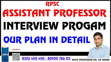 RPSC  ASSISTANT PROFESSOR | INTERVIEW PROGAM | OUR PLAN IN DETAIL |  Dr. CB Yadav | ZENITH