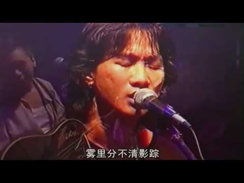 黄家驹献唱《海阔天空》，那个时候家驹在异地打拼真的很不容易
