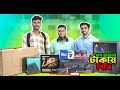 Intel i5 10 gen প্রসেসর দিয়ে ৪৭ হাজার টাকায় বেস্ট পিসি বিল্ড | Best budget pc build in bd 2023
