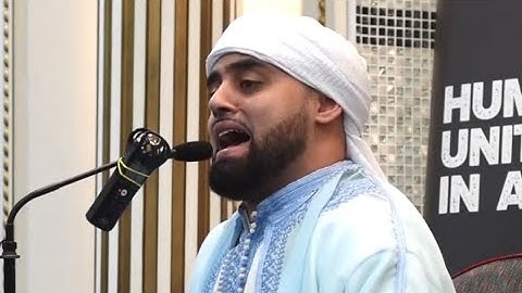 وَإِن يَمْسَسْكَ اللَّهُ بِضُرٍّ فَلَا كَاشِفَ لَهُ إِلَّا هُوَ ۖ | القارئ محمد ايوب - فرنسا 2023