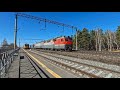 ВЛ85-204