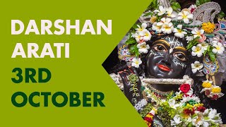 Darshan Arati Sri Dham Mayapur - October 03, 2021