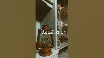 تلاوة هادئة للشيخ علي جابر رحمه الله 🌿