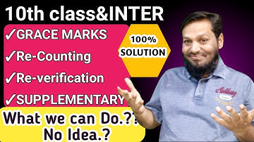 TS 10th class/INTER STUDENT