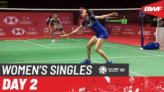 HSBC BWF World Tour Finals | Day 2: An Se Young (KOR) [4] vs. Evgeniya Kosetskaya (RUS)